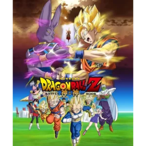 battle of gods (2013)